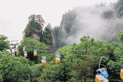 石人山景区简介