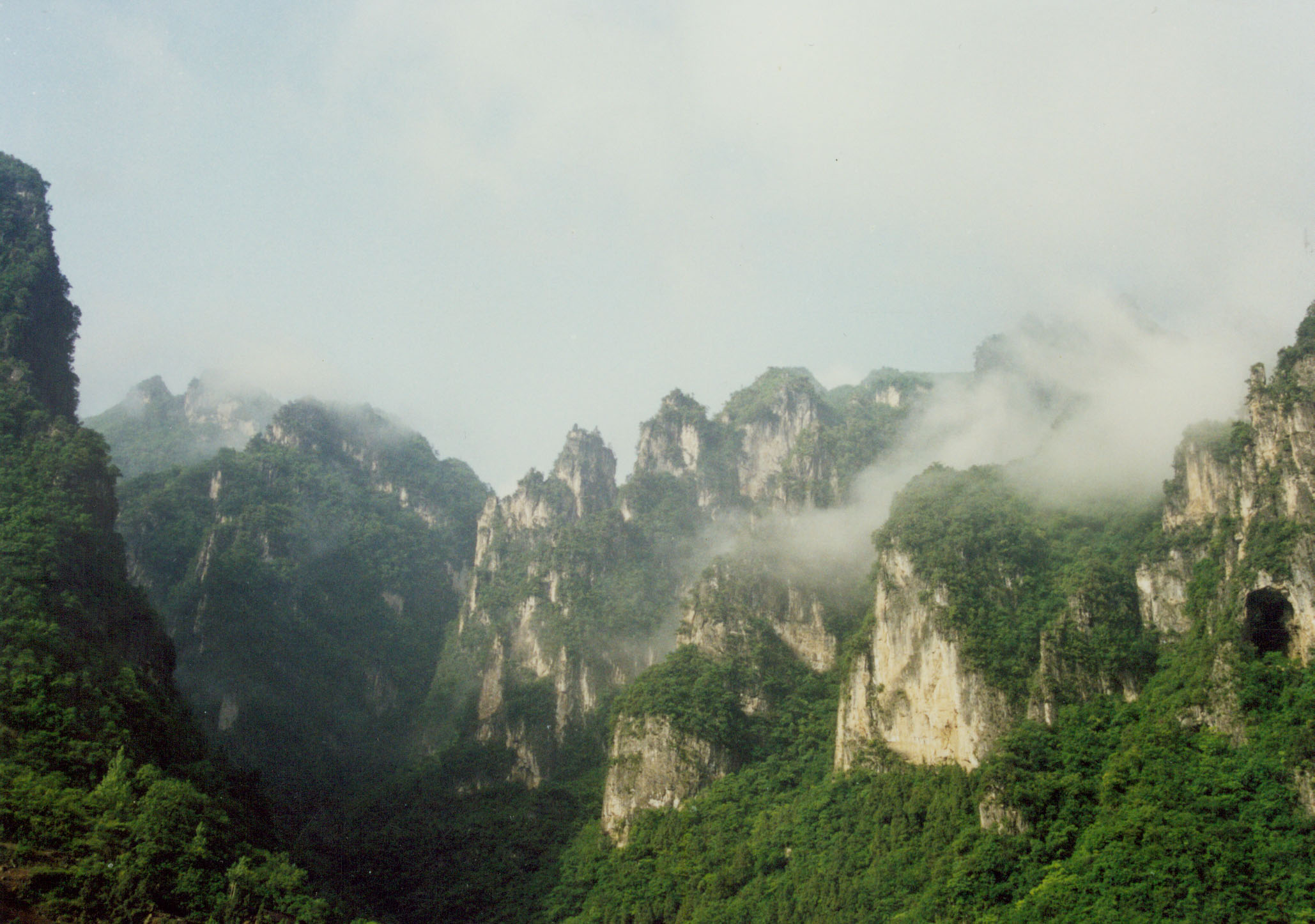 高岚风景区景区简介