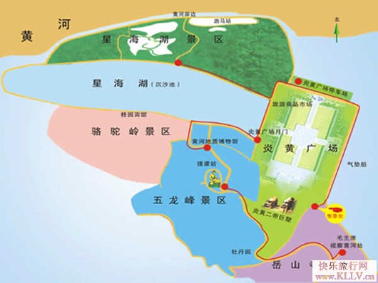 组图:郑州黄河游览区景点导航