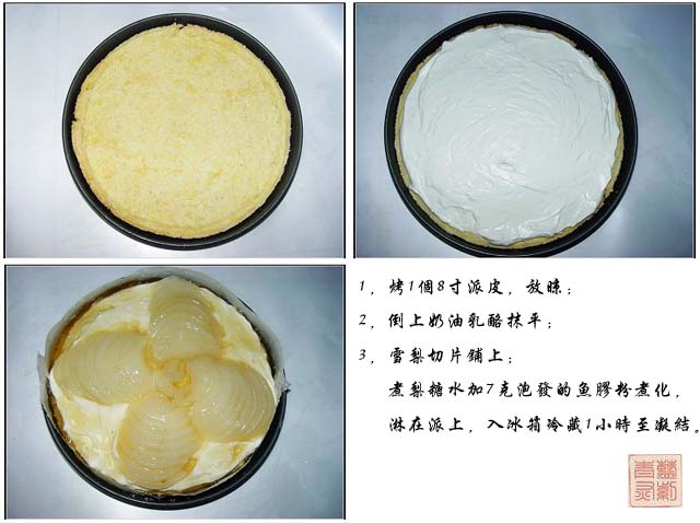 ѩ����2.jpg 