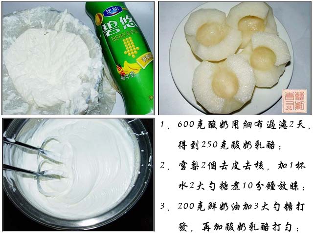 ѩ����1.jpg 