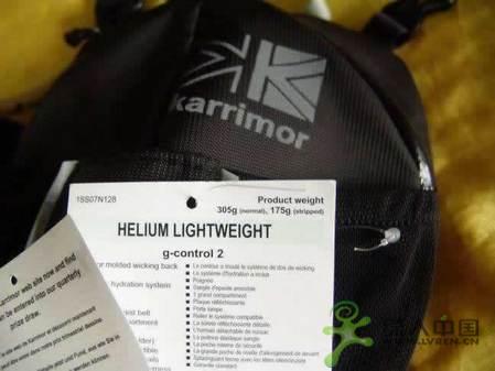 ٱkarrimor g-control 2ˮ